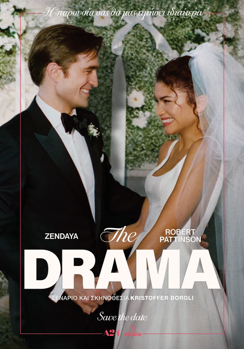 The Drama